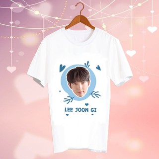 เสื้อยืดสีขาว สั่งทำ ดารา Fanmade แฟนเมด แฟนคลับ สินค้าดาราเกาหลี CBC117 mrs. lee joon gi