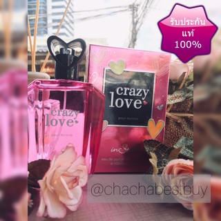 CRAZY LOVE 100 ml น้ำหอมผู้หญิง น้ำหอมแท้ น้ำหอมนำเข้า น้ำหอมติดทน