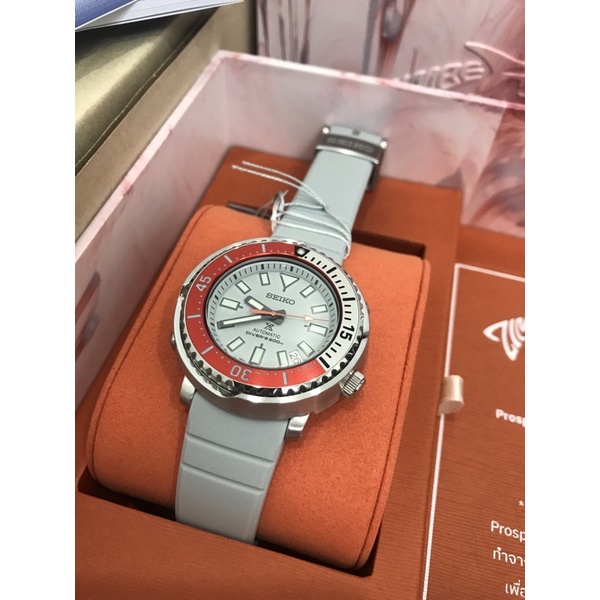 seiko srpj55