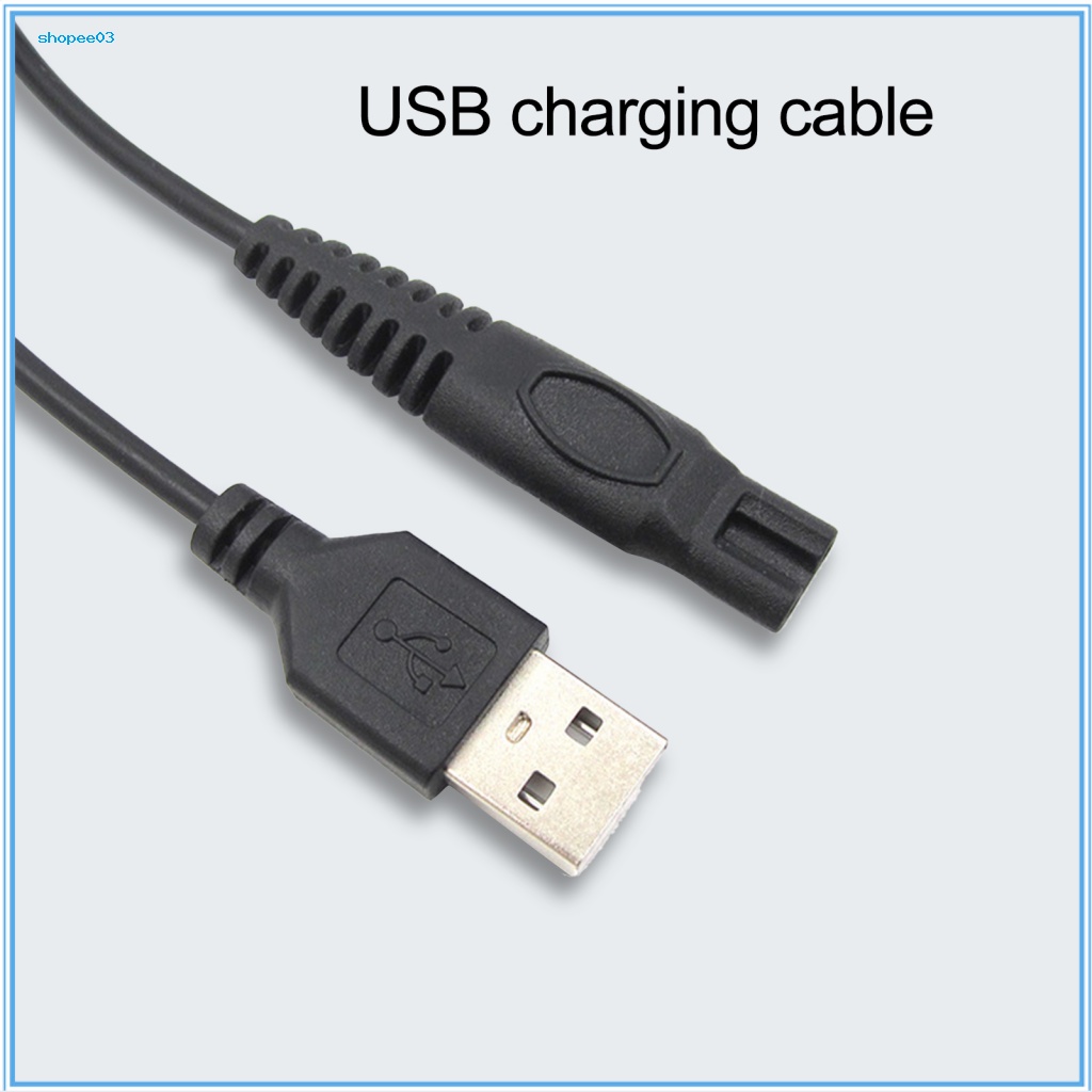 [RG] สายชาร์จ USB เครื่องโกนหนวดไฟฟ้า สายไฟสากล | Shopee Thailand