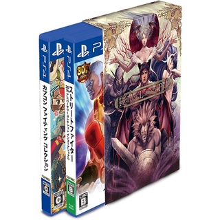 PlayStation 4™ เกม PS4 Capcom Fighting Collection [Fighting Legends Pack] (By ClaSsIC GaME)
