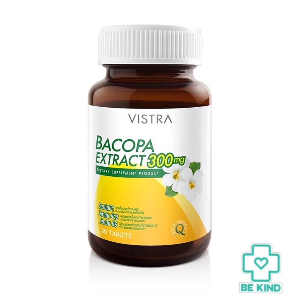 vistra-bacopa-extract-300-mg-30-tabs-ป้องกันภาวะสมองเสื่อม-อัลไซเมอร์