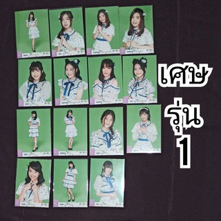 photoset Kimi wa Melody คิมิวะ เมโลดี้ เศษ set 13 bnk48 รุ่นที่ 1 มิวสิค ปัญ ตาหวาน มาย ซัทจัง น้ำใส จ๋า นิ้ง รินะ เคท