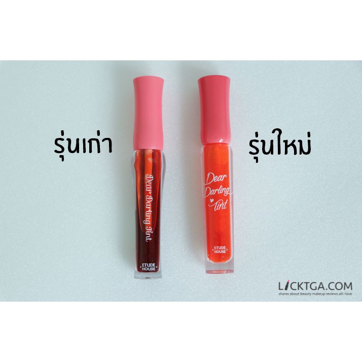 tint-etude-dear-darling-water-gel-4-5g-new-รุ่นใหม่-2022-ของแท้100