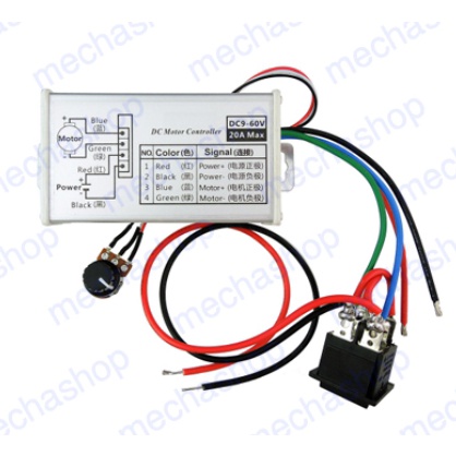 ดิมเมอร์ดีซี-ควบคุมความเร็ว-ดีซีมอเตอร์-กลับทางหมุนได้-pwm-motor-speed-controller-12v-24v-36v-48v-20a