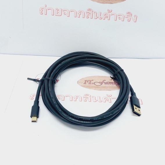 สาย-mini-usb-5-pin-for-box-external-hdd-และอุปกรณ์ที่มีพอร์ต-ยาว-3เมตร-10386-ugreen-ออกใบกำกับภาษีได้