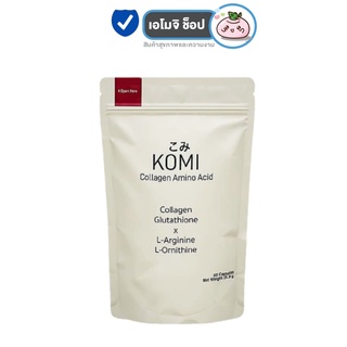 Komi Collagen Amino Acid โคมิ คอลลาเจน อมิโน เอซิด [60 cap] [1 ซอง]
