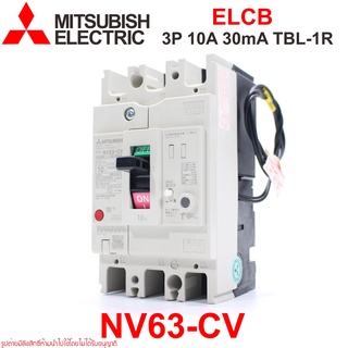 NV63-CV MITSUBISHI NV63-CV ELCB NV63-CV MITSUBISHI NV63-CV 3P 10A 30mA ELCB NV63-CV 3P 10A 30mA TBR-1R NV63-CV TBR-1R