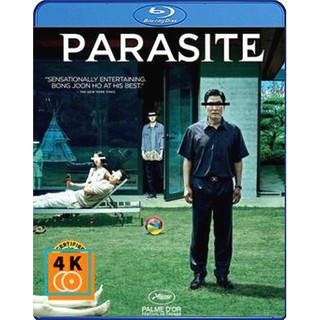 หนัง Blu-ray Parasite (2019) ชนชั้นปรสิต