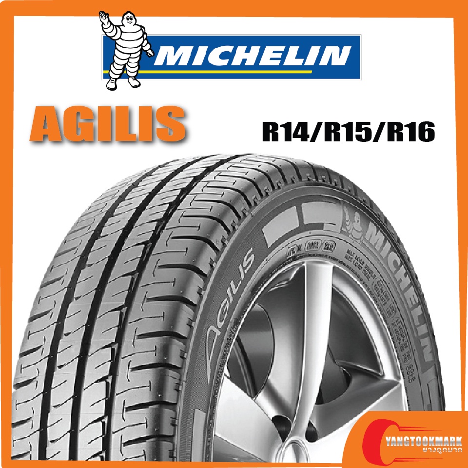 ส่งฟรี-michelin-agilis-205-70r15-215-65r16-215-70r15-215-70r16-205-65r15-205-75r14-195r14-ยางใหม่ปี-2020