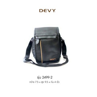 DEVY กระเป๋าสะพายข้าง รุ่น 2499-2