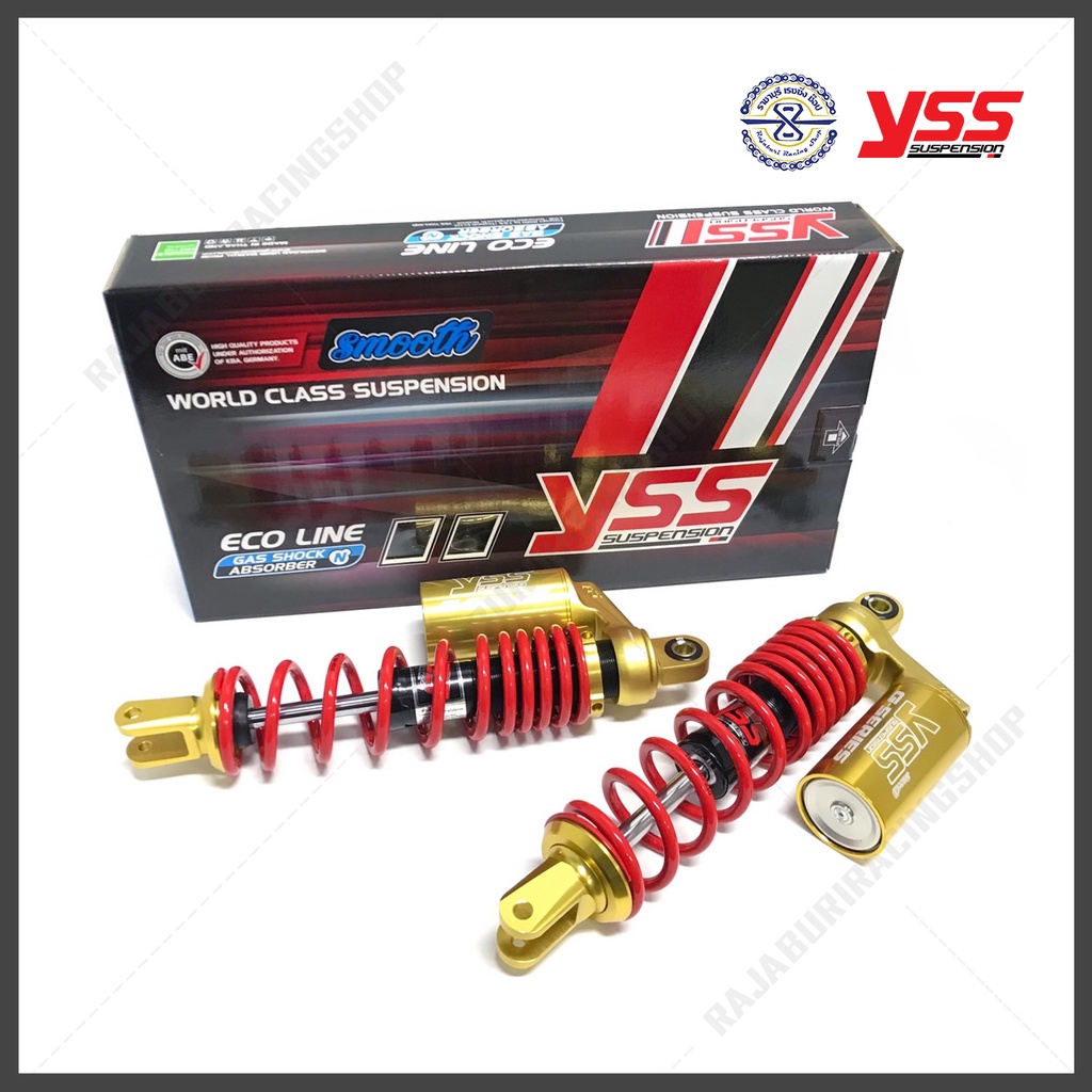 โช๊ค YSS สำหรับ Nmax รุ่น G-Series Gold Edition มีให้เลือก 2