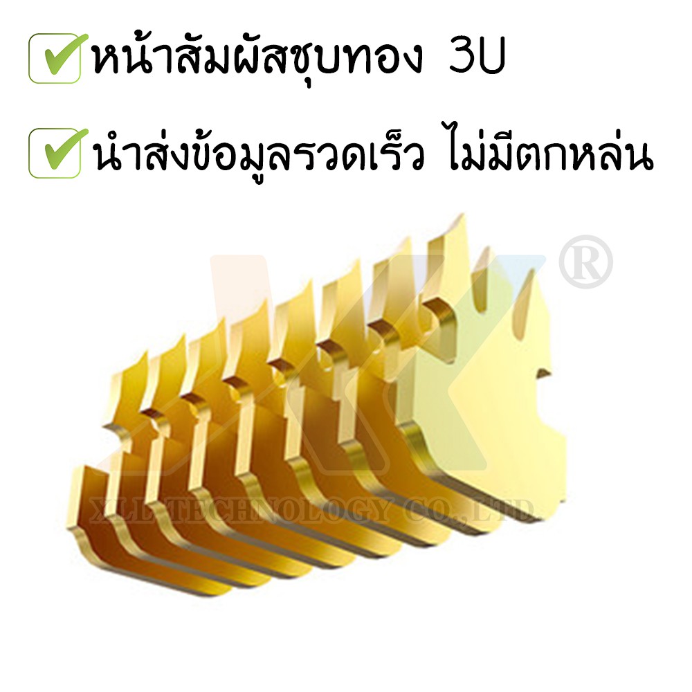 หัวแลน-xll-rj45-cat5e-ของแท้-บรรจุถุง-10-20-50-ชิ้น-lan-rj45-modular-plug