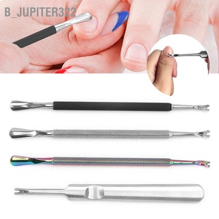 B_jupiter322 4Pcs Dead Skin Remover Fork Cuticle Pusher Stainless Steel Double‑Ended Nail Art Manicure Tools