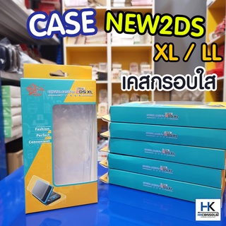 ภาพหน้าปกสินค้าKJH™ กรอบใส เคส NEW 2DS XL/LL เคสใส Clear Case For New2DS XL/LL กันรอยรอบตัว ที่เกี่ยวข้อง
