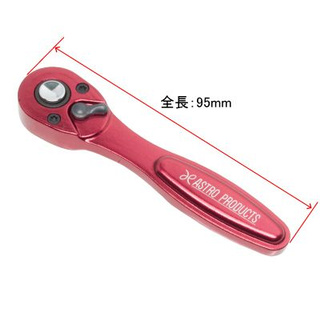 1 / 4DR ด้ามขันอลูมิเนียม 72T สีแดง ( 1/4Dr Ratchet Wrench 72T Red )