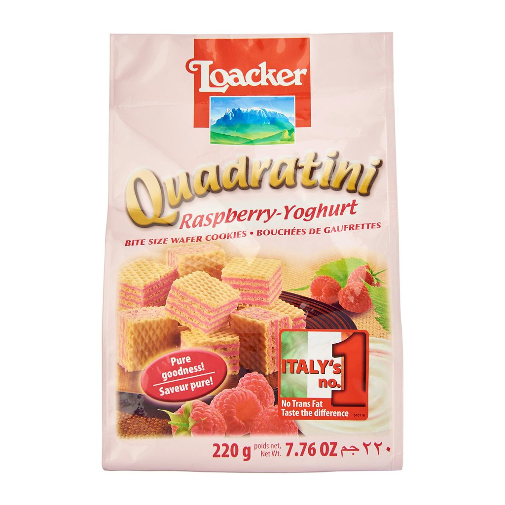 ล็อคเกอร์-เวเฟอร์สอดไส้ครีมนำเข้า-loacker-quadratini-125-250-กรัม