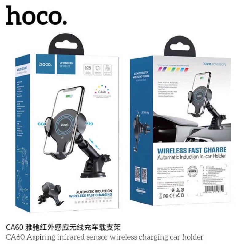 hoco-ca60-wireless-charging-car-holder-จับมือถืออัตโนมัติ-ขาตั้งมือถือ-ที่ยึดมือถือ-มีรับประกันนาน-30-วัน