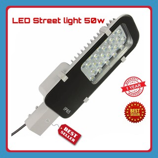 โคมไฟLED LED Street Light 50W ให้ค่าลูเมนสูงสุด 7,000 LM ให้ค่าแสงสีขาว