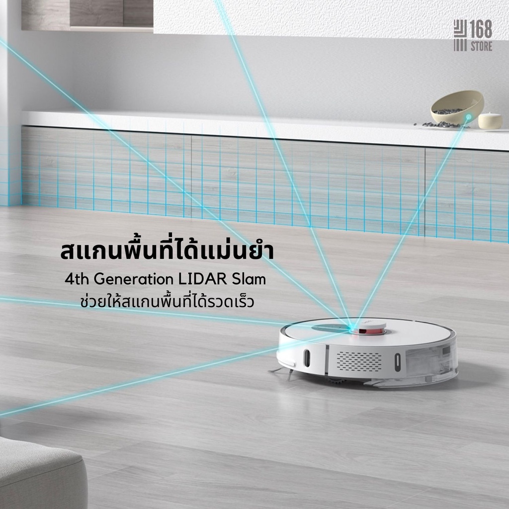 ส่งฟรี-xiaomi-roidmi-eve-plus-หุ่นยนต์ดูดฝุ่น-ถูพื้น-robot-โรบอท-vacuum-and-mop-cleaner-with-cleaning-based