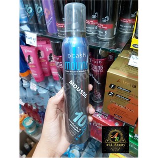 Dcash Moving Mousse Hair Mousse  ความแข็งระดับ 10 ให้ผมหนานุ่ม จัดทรงง่าย 200ml.