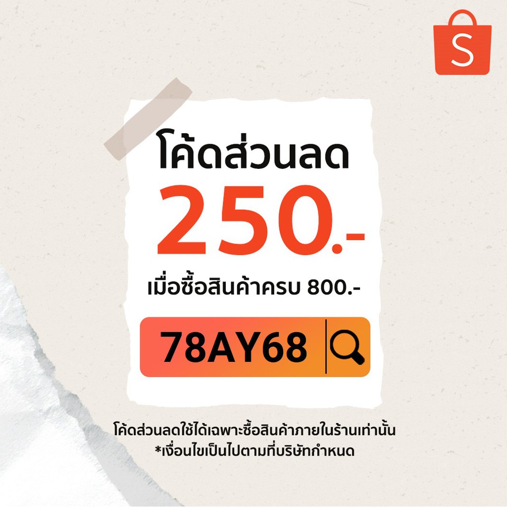 ภาพหน้าปกสินค้าwenol ครีมขัดโลหะวีนอล น้ำยาขัดเงาคุณภาพสูงจากเยอรมัน ขนาด 50,100 กรัม จากร้าน handyhome บน Shopee