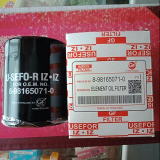 กรองน้ำมันเครื่อง สำหรับใส่ ISUZU
All New D-Max เครื่อง 2.5/3.0 รุ่นปี2012-2018
และ MU-X เครื่อง2.5/3.0 รุ่นปี 2014-2018