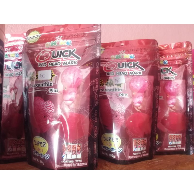 อาหารปลาหมอสี-okiko-quick-red-100-g-เร่งสี-เร่งโหนก-เร่งมุก