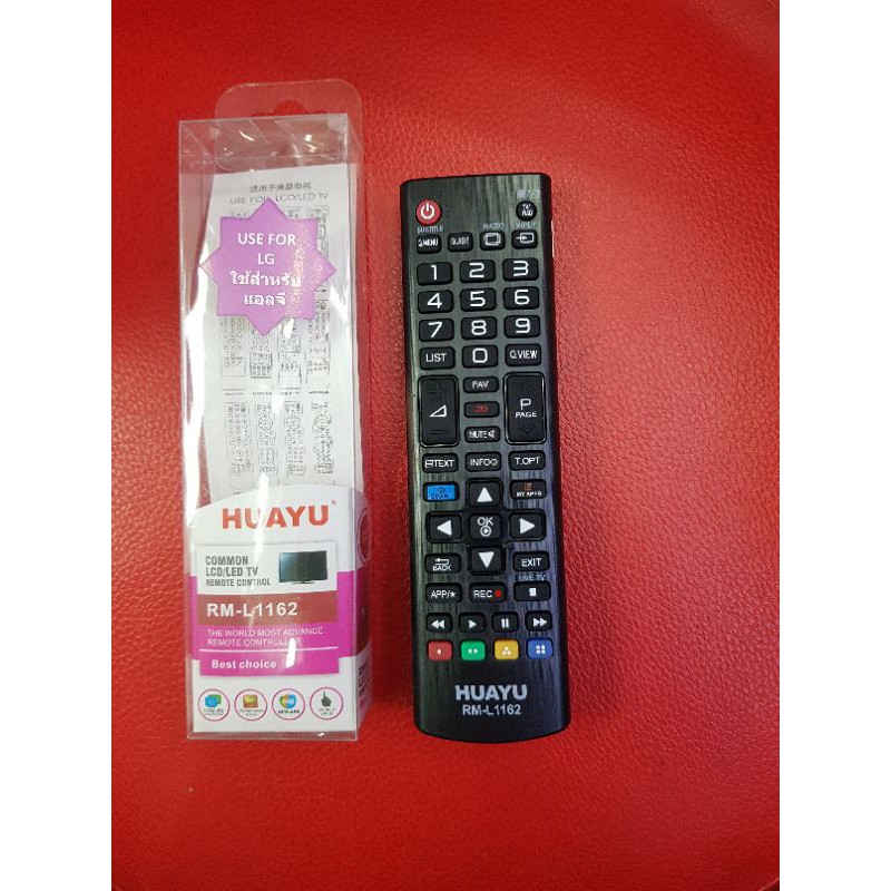 รีโมททีวี LGรวมRm-1162ใช้สมาร์ททีวีได้มีปุ่ม3D | Shopee Thailand