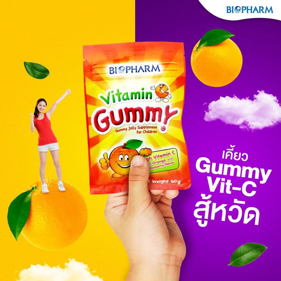 biopharm-vitamin-c-gummy-ไบโอฟาร์ม-วิตามินซี-กัมมี่