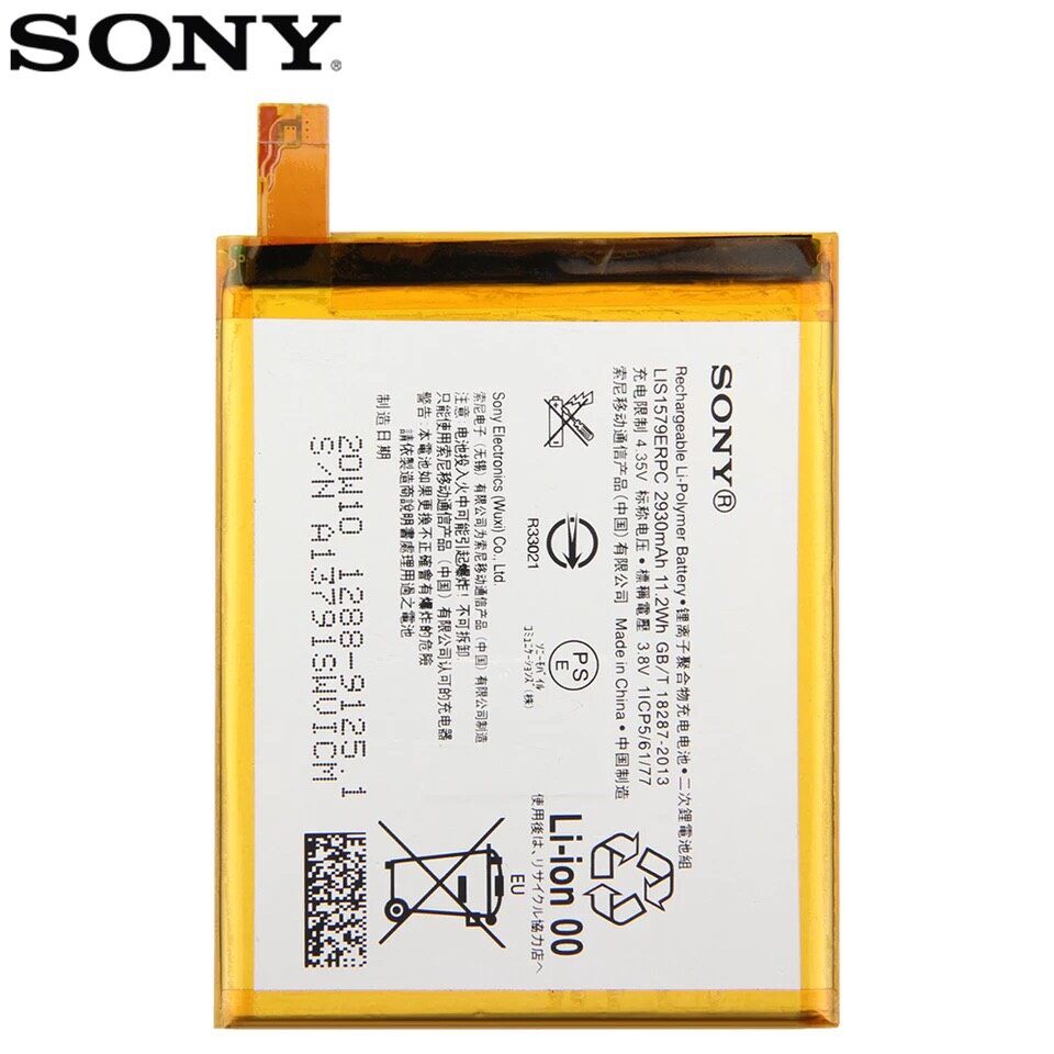 แบตเตอรี่-แท้-sony-xperia-c5-ultra-z3-z4-e5553lis1579erpc-2930mah-พร้อมชุดถอด-ประกัน-3-เดือน