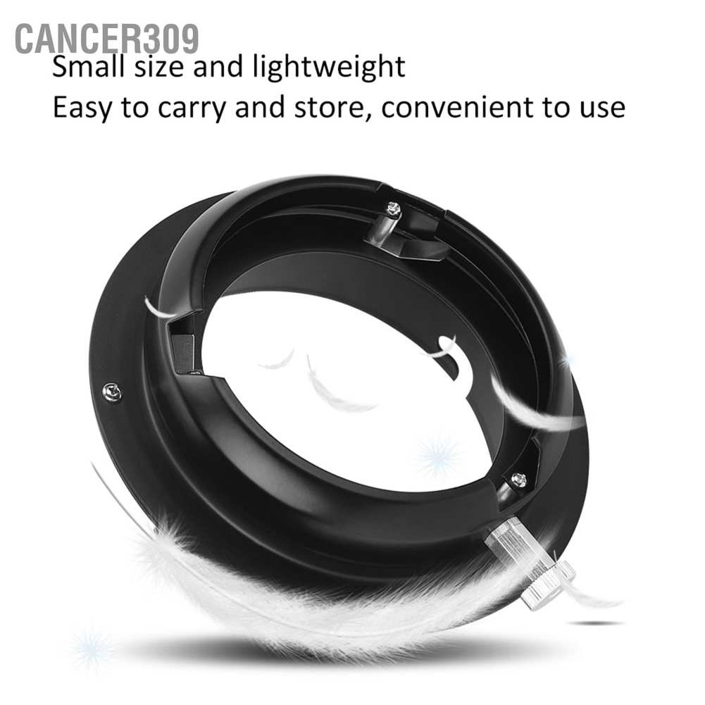 cancer309-แหวนอะแดปเตอร์ไฟถ่ายภาพ-สำหรับ-elinchrom-mount-เป็น-bowens-flash-light-softbox