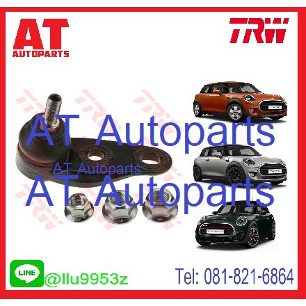 ลูกหมากปีกนกล่าง-ซ้าย-ขวา-mini-cooper-r50-r53-r56-jbj1054-jbj1055-ยี่ห้อ-trw-ราคาขายต่อชิ้น