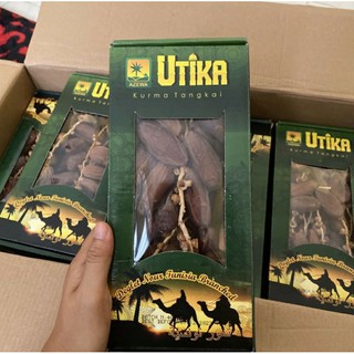 อินทผาลัม Utika แบบก้านอบแห้ง 📌อร่อนฝุดๆ💋 ขนาด 400 กรัม🤗