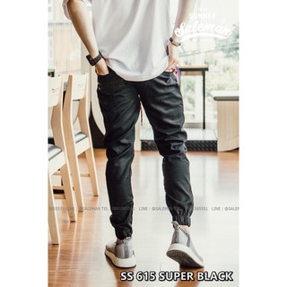 กางเกง JOGGER พรีเมี่ยม ผ้า COTTON รหัส SS 615 SUOER BLACK