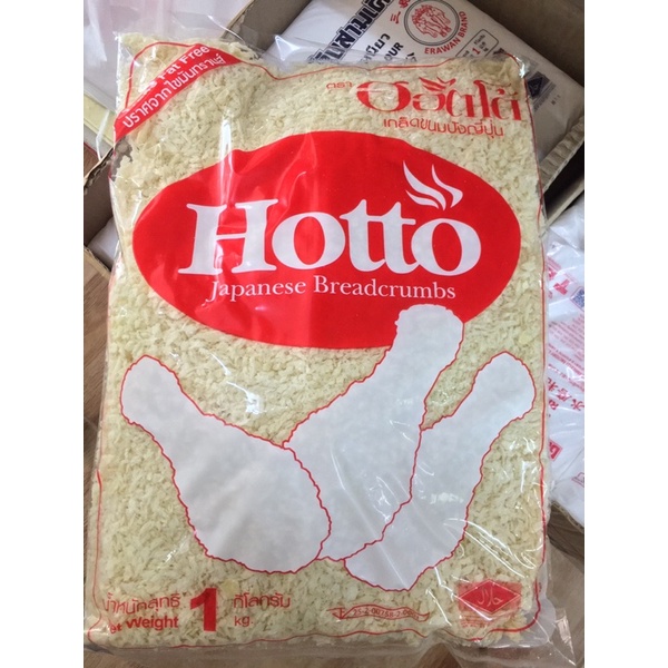 เกล็ดขนมปัง-เกล็ดขนมปังญี่ปุ่นตรา-hotto-1กิโลกรัม-ปราศจากไขมันทรานส์