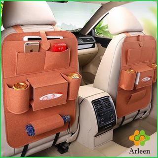 Arleen กระเป๋าใส่ของหลังเบาะรถยนต์ ที่ใส่ของหลังเบาะรถอเนกประสงค์ เก็บของในรถ แขวนหลังเบาะ Seat Back Storage