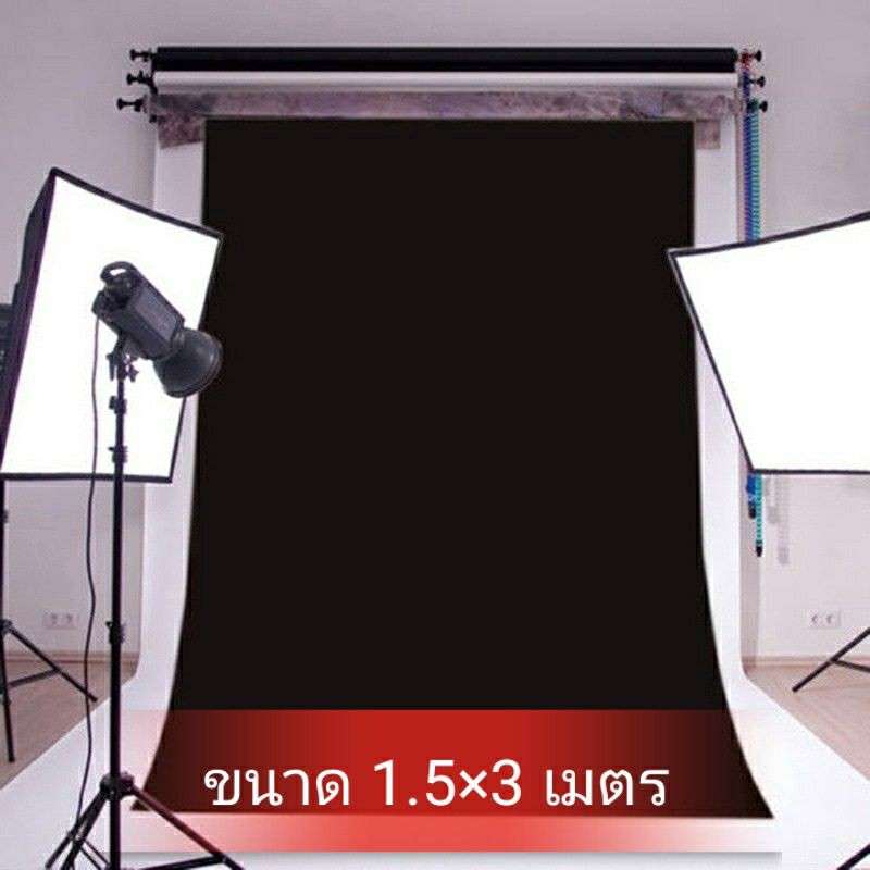 ภาพหน้าปกสินค้าผ้าทำฉาก ถ่ายรูป แบล็คดร็ป สตรีม ขนาด 1.53 เมตร ผ้าเมตร ไม่ยับ จากร้าน thaisawad บน Shopee