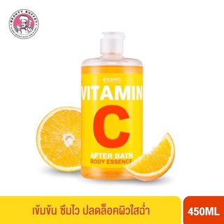 BEAUTY BUFFET SCENTIO VITAMIN C AFTER BATH BODY ESSENCE