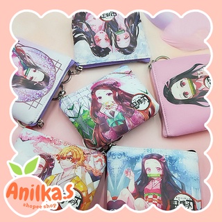 🍑 anilka.s [Kimetsu no Yaiba]  พร้อมส่ง กระเป๋าสตางค์ใบเล็ก กระเป๋าใส่เหรียญ  สุดน่ารัก ใส่บัตรได้ Gm001