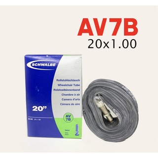 ยางใน AV7B / 25-451 Schwalbe [20x1.00/ 25-451]