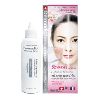 DERMADICT เดิมมาดิก S15 ไวท์เทนนิ่ง ซีรั่ม 15 ml. ช่วยบำรุงแม้ผิวที่บอบบางแพ้ง่าย