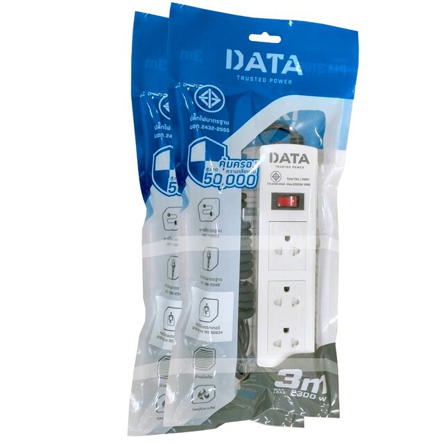 data-ปลั๊กไฟ-3-ช่อง-1-สวิทซ์-3-ม-pp3616m3w-1แถม1-ทนมากๆ-ac7-000670-ส่งฟรีทั่วประเทศ