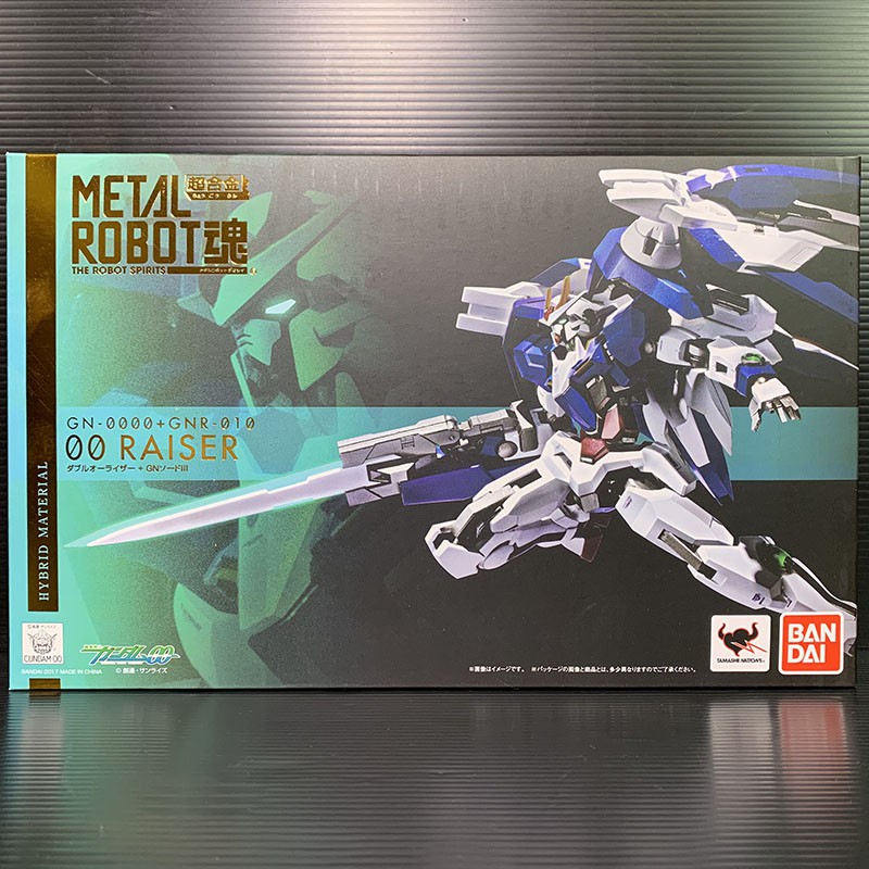 Metal Robot Spirits (Side MS) GN-0000+GNR-010 00 Raiser + GN Sword III ...