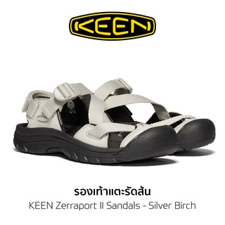 ภาพขนาดย่อของสินค้ารองเท้า KEEN Zerraport II Sandals - Silver Birch รองเท้าเดินป่า ของใหม่ พร้อมส่ง