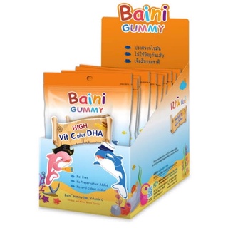 Bain/Baini Gummy High VitC plus DHA เบนิ กัมมี่ บำรุงสมอง แสนอร่อย ซองละ 40.5 กรัม (1 ซอง)