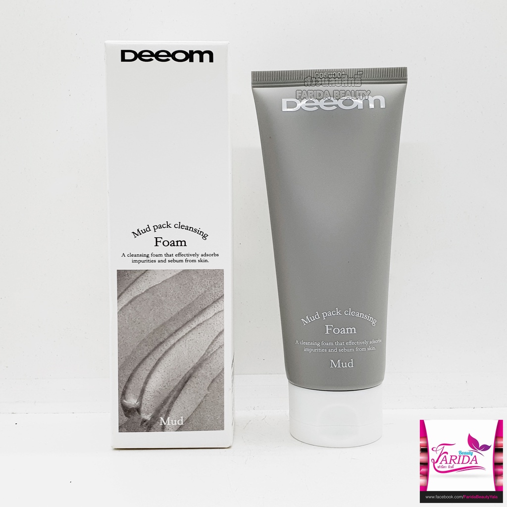 โปรค่าส่ง25บาท-deeom-mud-pack-cleansing-foam-150g-โฟมล้างหน้า-ดีโอม