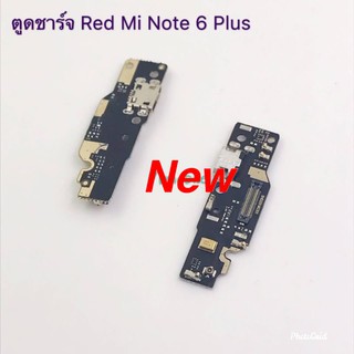 แพรชุดตูดชาร์จ Xiaomi RedMi Note 6 Plus