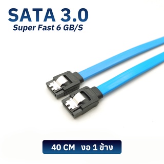 ภาพขนาดย่อของภาพหน้าปกสินค้าสาย SATA 3.0 30,40,50,100 cm สายต่อพวง SSD HDD ความเร็วสูง สายถ่ายโอนข้อมูลเร็ว รับประกัน 1 ปี จากร้าน niftytools บน Shopee ภาพที่ 3