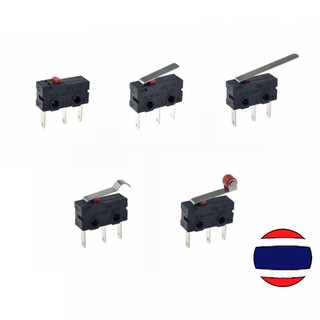 1Pcs ลิมิต สวิตซ์ ขายาว 8 mm. Mini Micro Limit Switch NO NC SPDT 3 Pins 8mm Longer Terminals 5A 125V 250V สวิทซ์